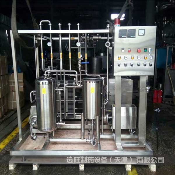 管式换热器