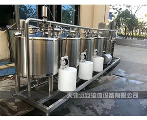 全自动CIP系统